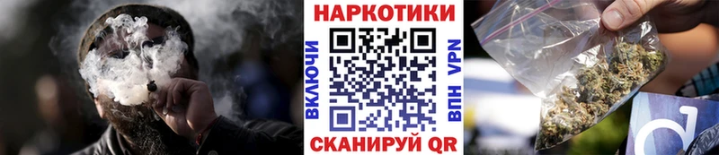 Виды наркотиков купить Полярный Бошки Шишки OMG сайт А ПВП Амфетамин ГАШ КОКАИН