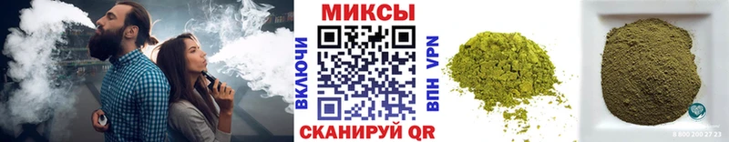 купить   Полярный  OMG зеркало  Бутират жидкий экстази 