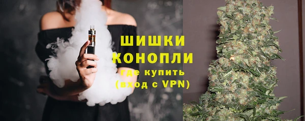 кристаллы Краснотурьинск