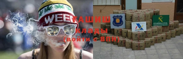 кристаллы Краснотурьинск