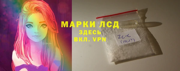 метадон Краснослободск