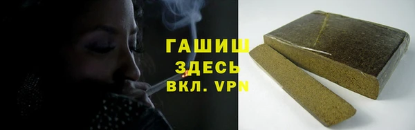 кристаллы Краснотурьинск