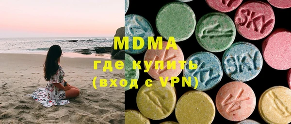 кристаллы Краснотурьинск