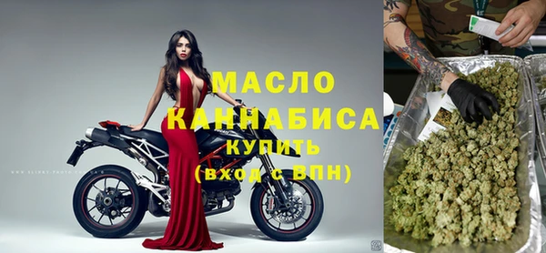 ПСИЛОЦИБИНОВЫЕ ГРИБЫ Костерёво