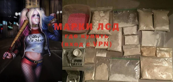 скорость mdpv Корсаков
