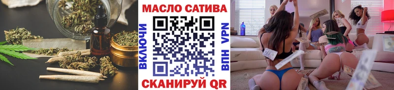ТГК Wax Полярный